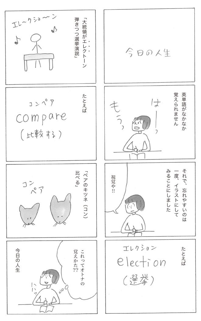 0127-6.jpg