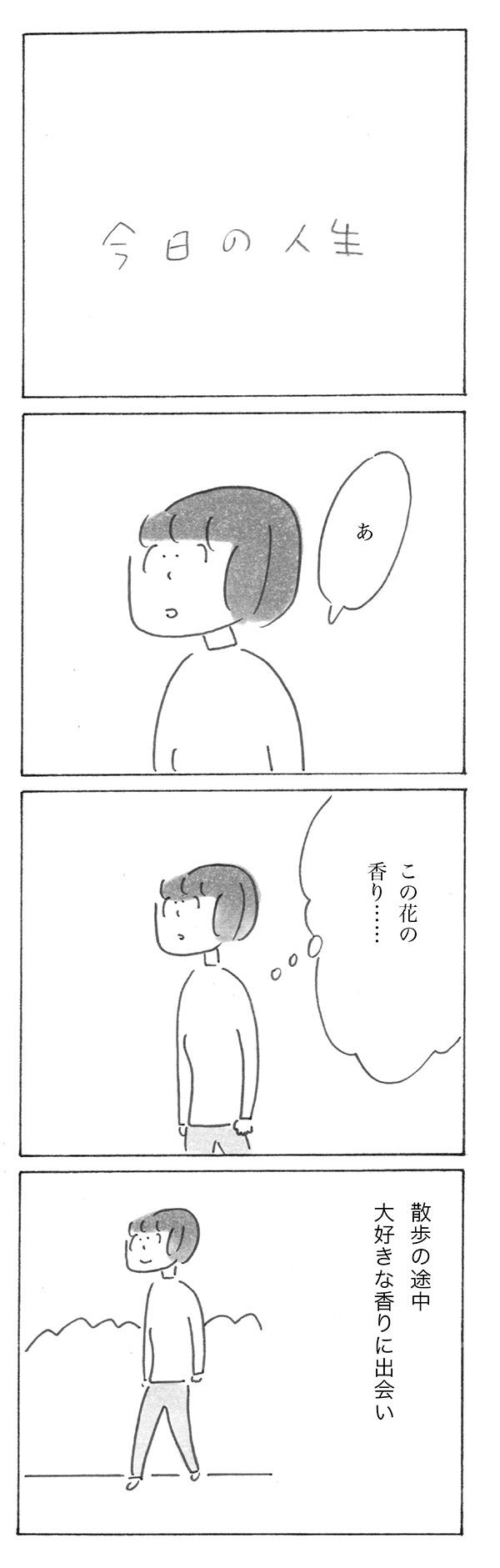 0502-11.jpg