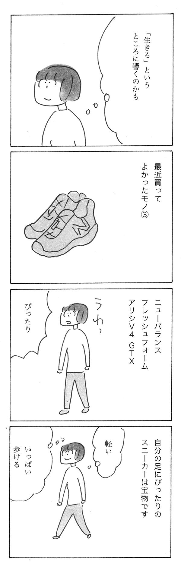 0502-41new.jpg