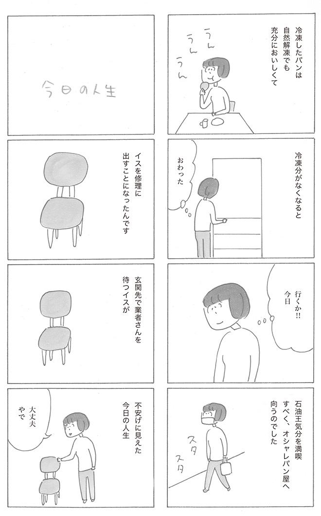0602-4.jpg