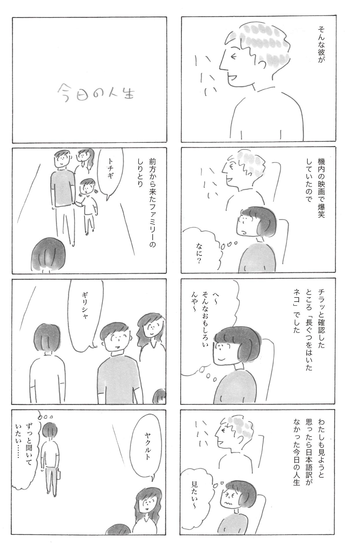 1002-4.jpg