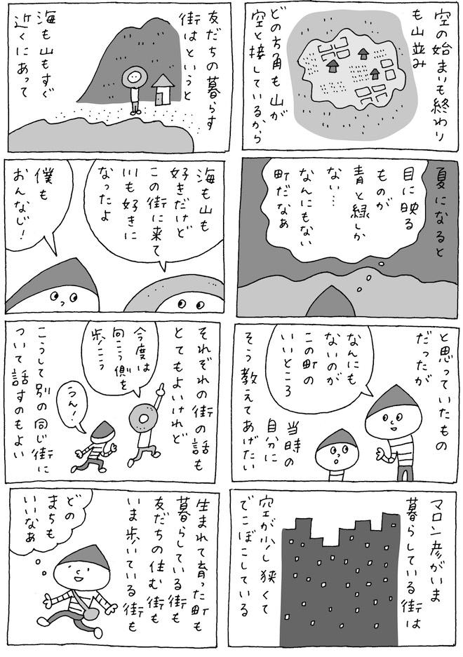 1114_3.jpg