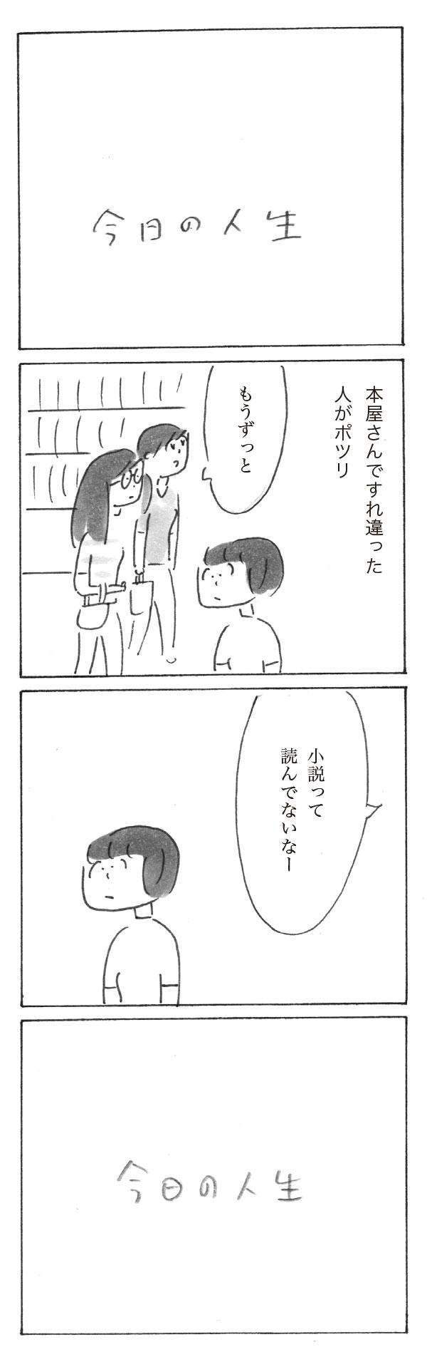 sp1002-1.jpg