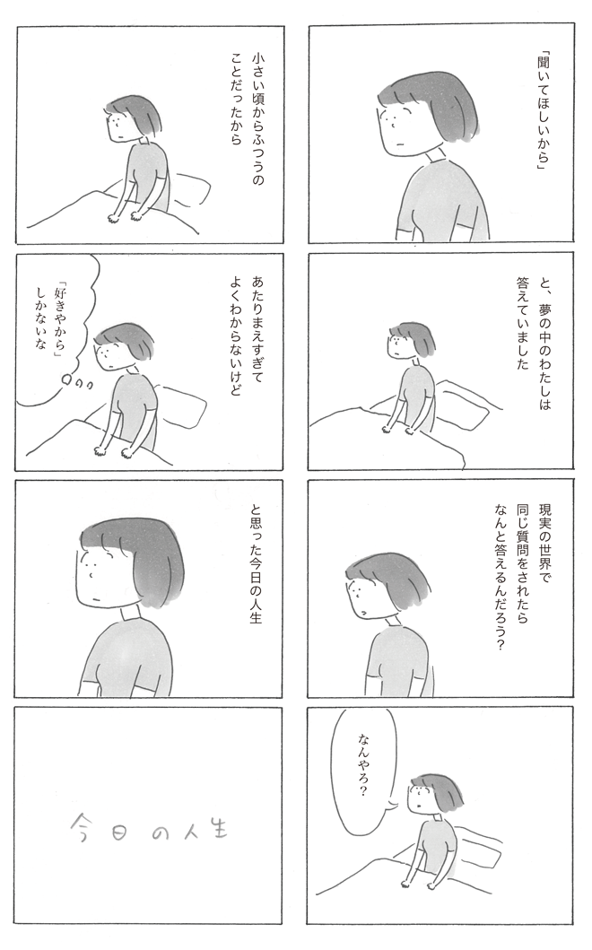 0802-3.png