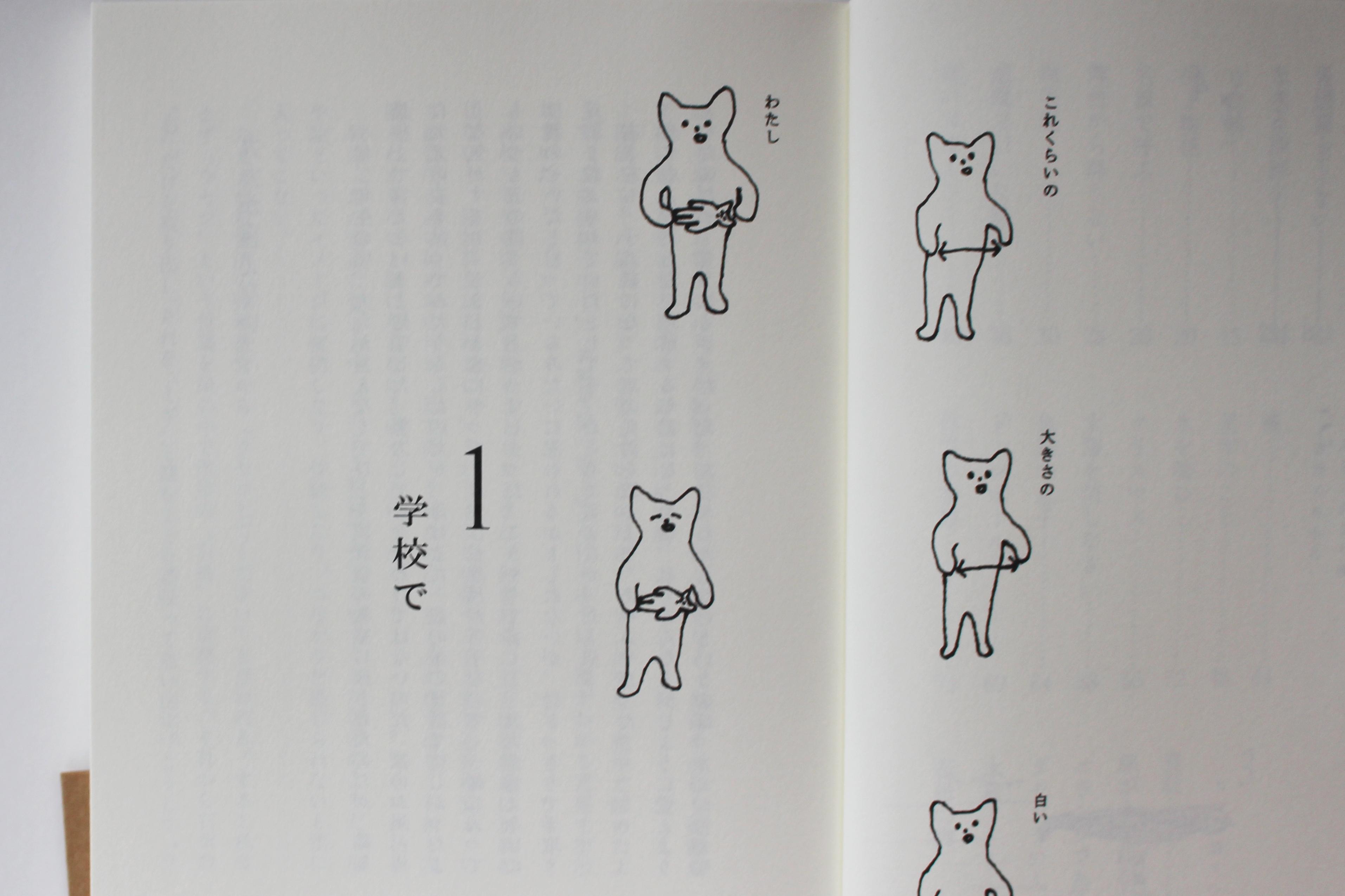 20250611-4.jpg