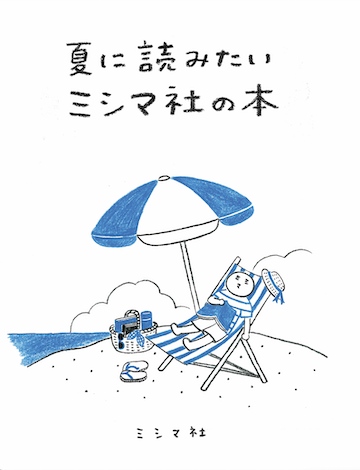 20250715-5.png