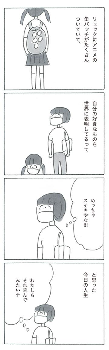 210702-82.jpg