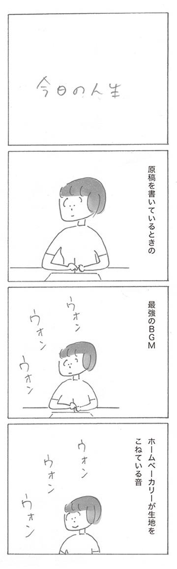 210902-11.jpg