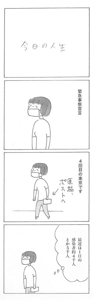 210902-12.jpg