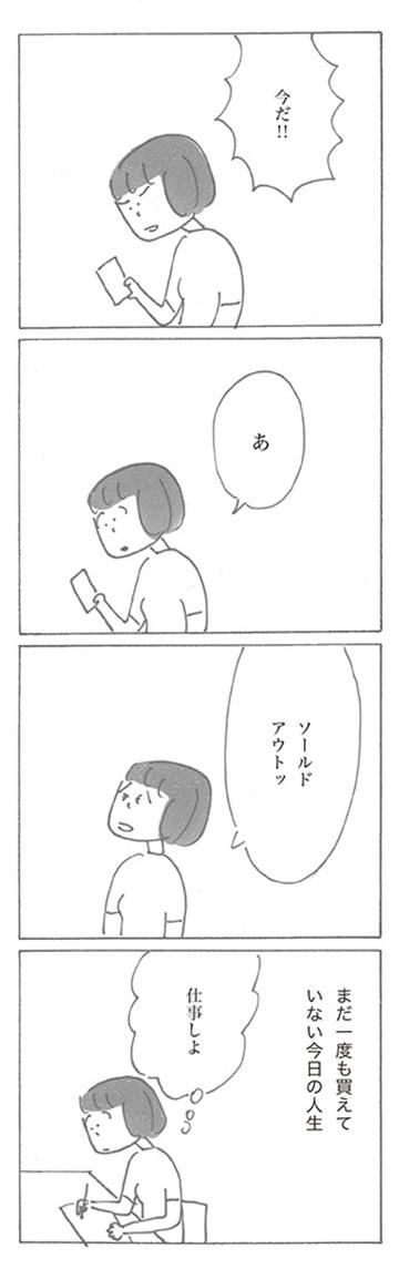 210902-22.jpg