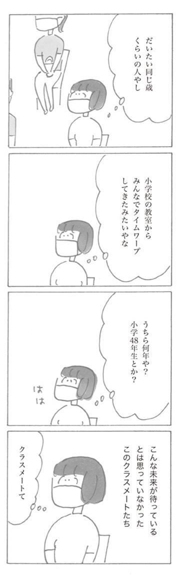 210902-32.jpg