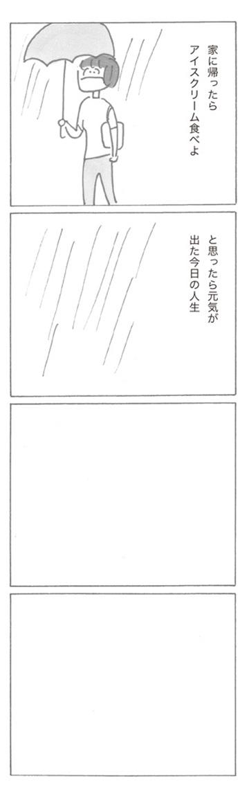 210902-42.jpg