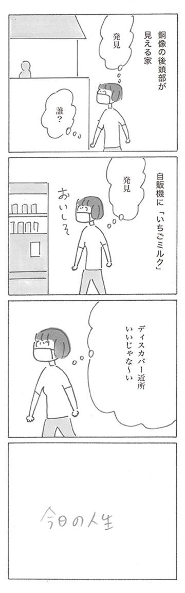 211002-22.jpg