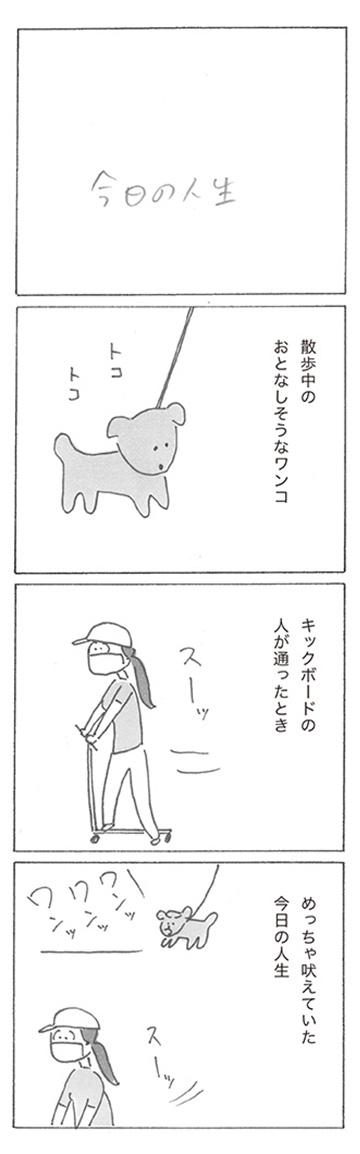 211002-32.jpg