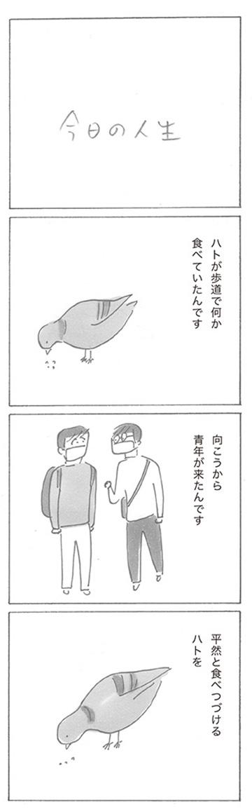 211102-11.jpg
