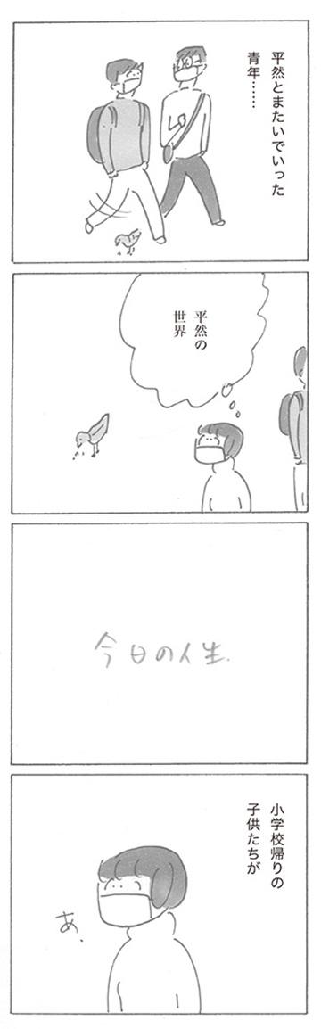 211102-12.jpg