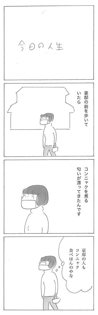 220102-11.jpg