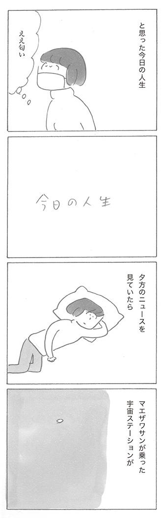 220102-12.jpg