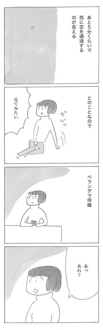 220102-21.jpg