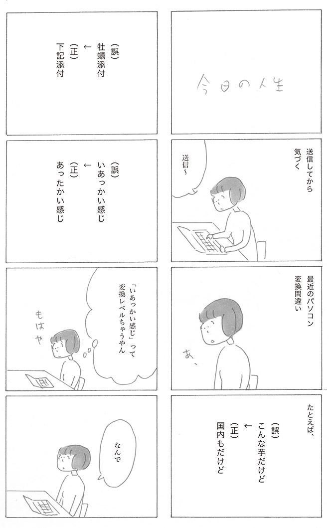 2204-1.jpg