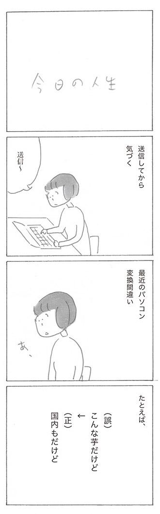 2204-11.jpg