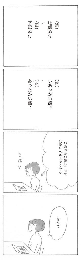 2204-12.jpg
