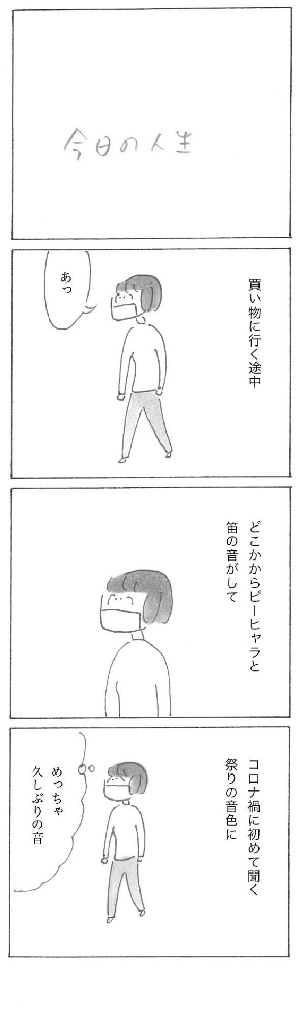 2211-11.jpg