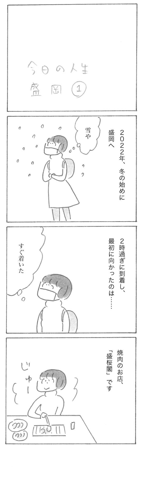 2301-11.jpg