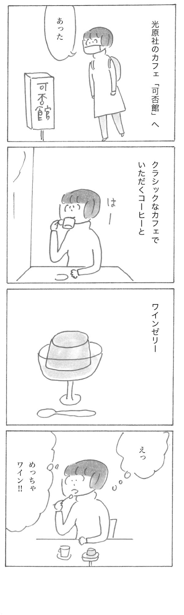 2301-21.jpg