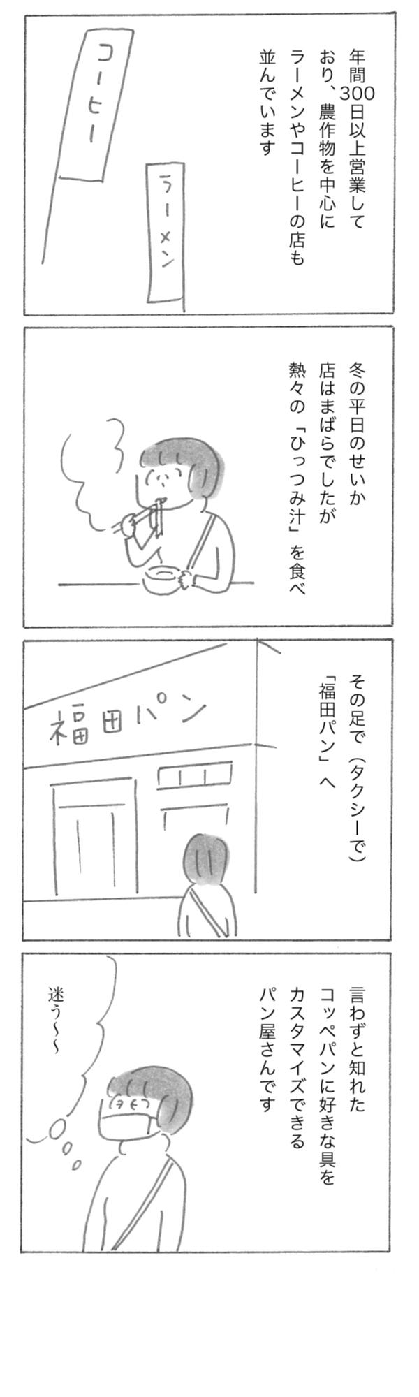 2302-21.jpg