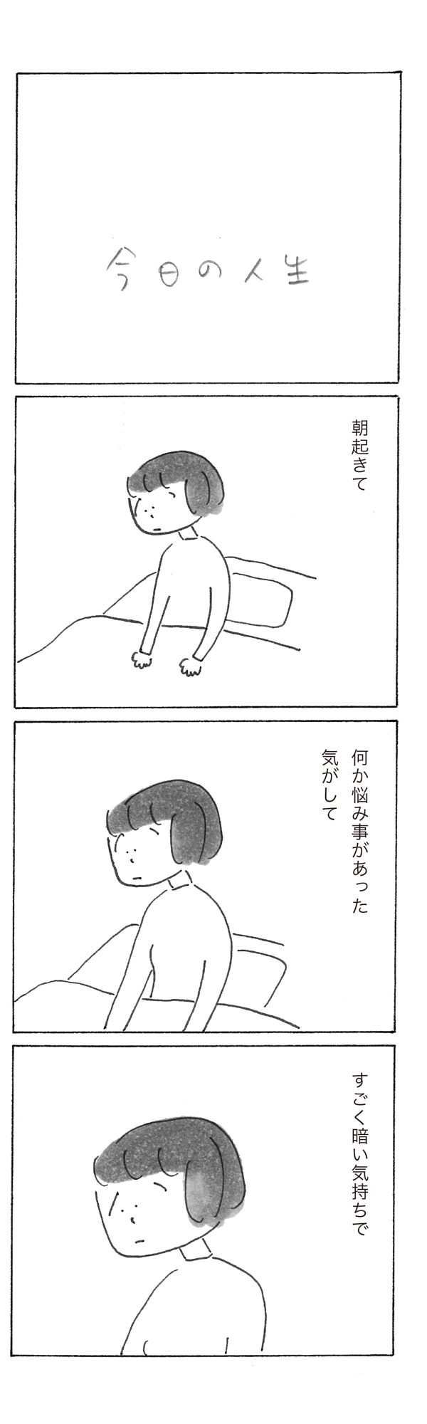 2304-11n.png