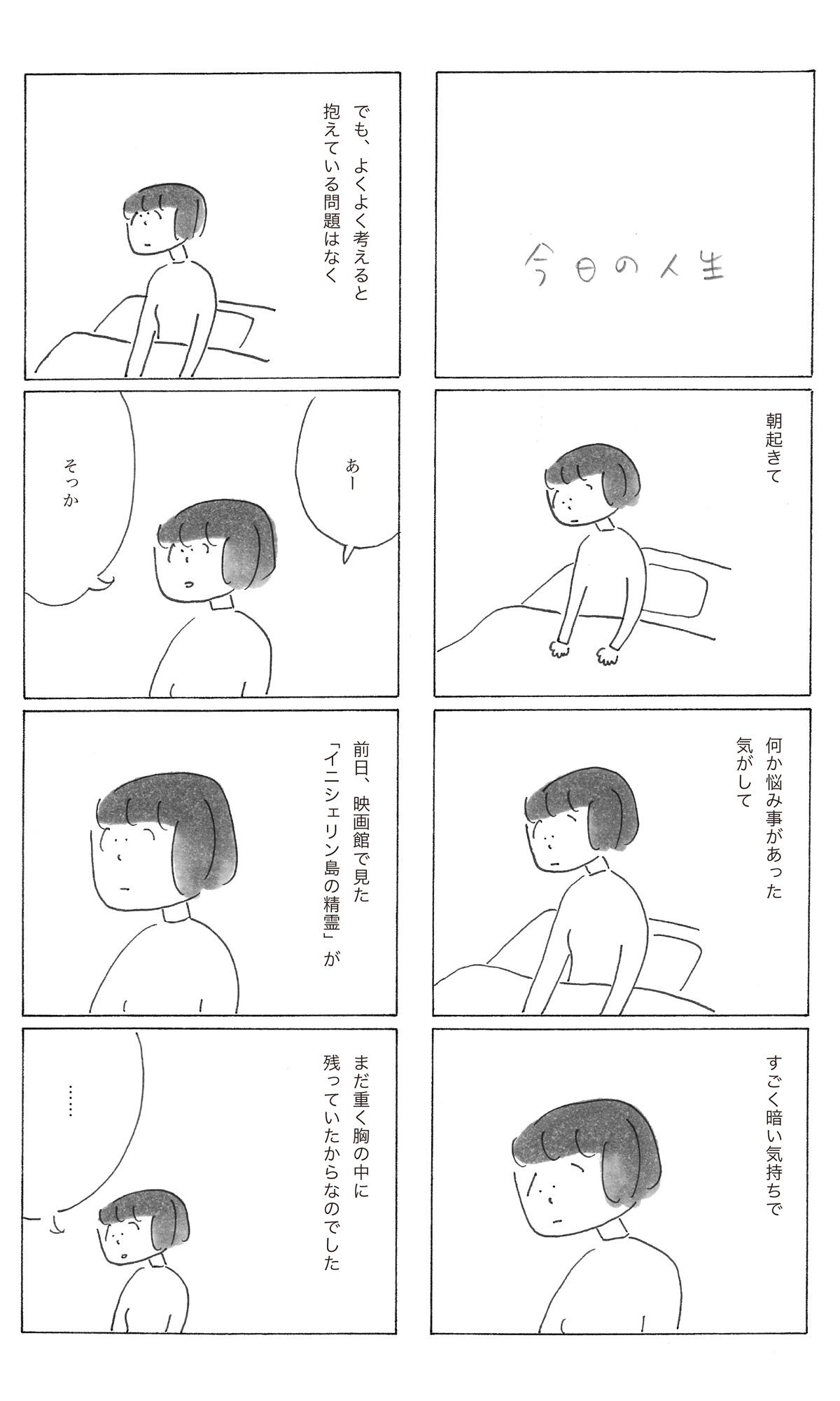 2304-1n.png