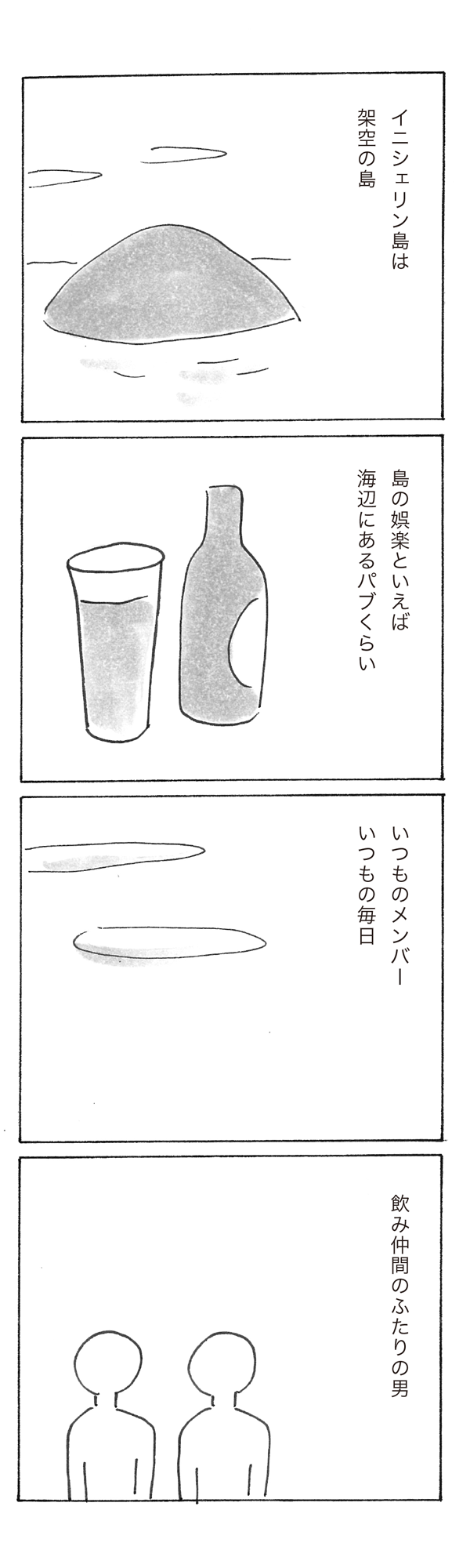 2304-21n.png