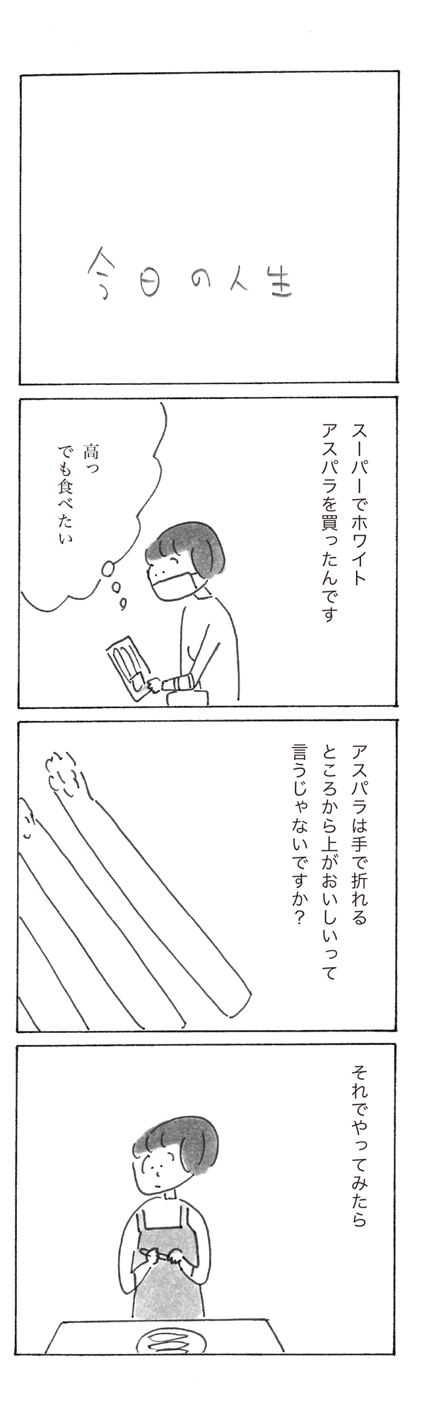 2304-41n.png