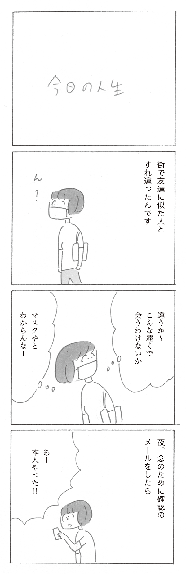 sp0602-1.png