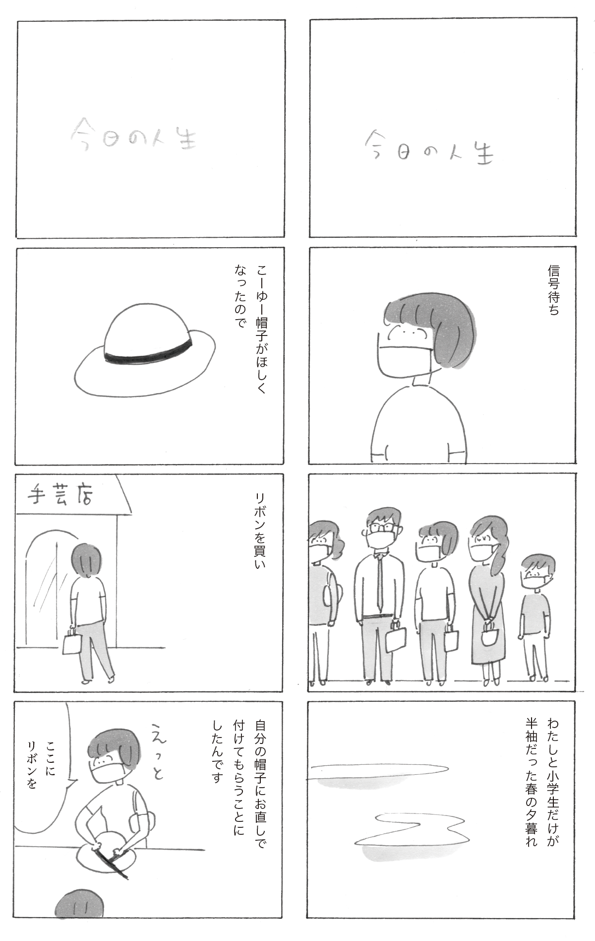 2205-1.png