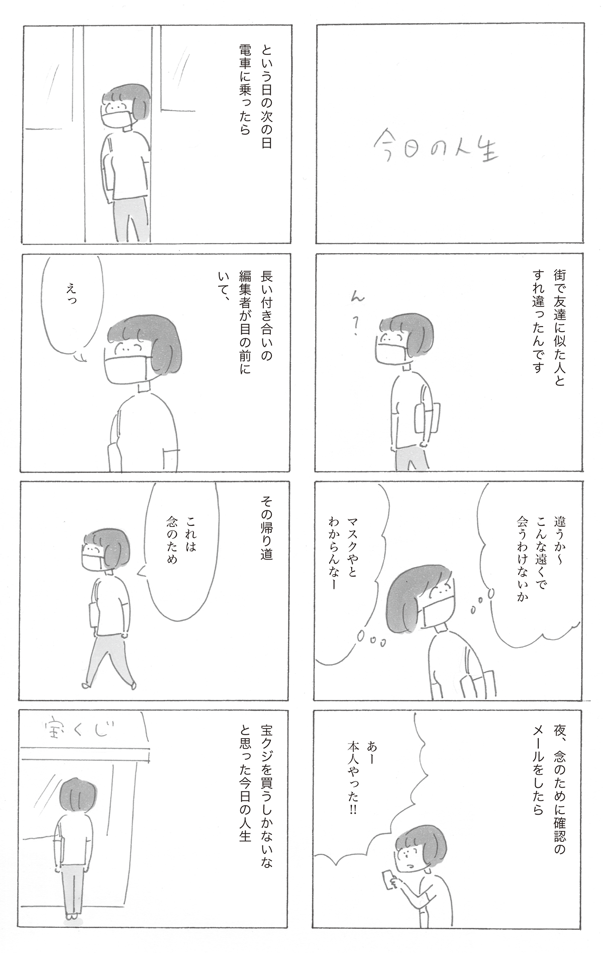 0602-1.png