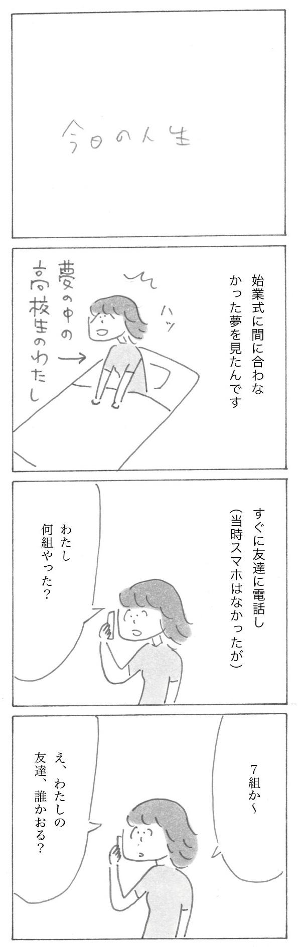 220901-1.jpg
