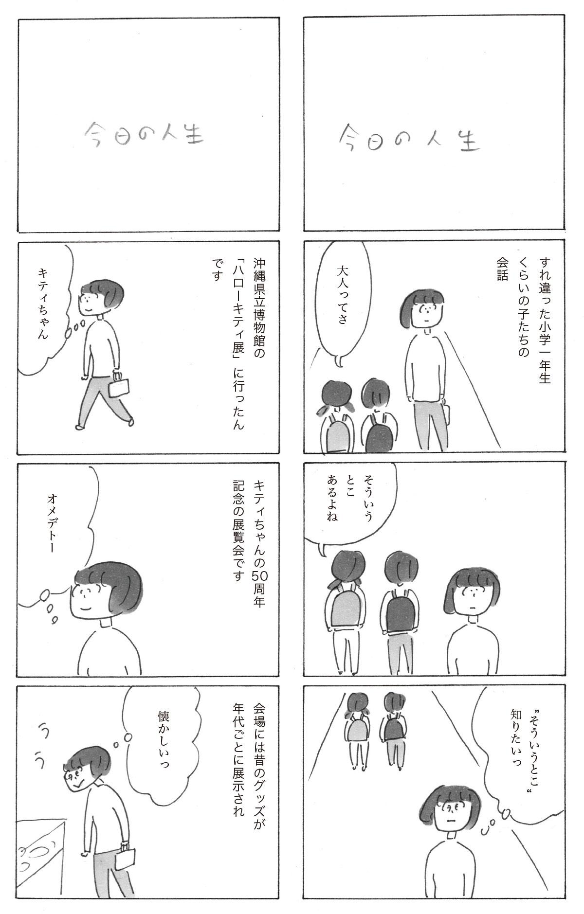 0502-1.jpg