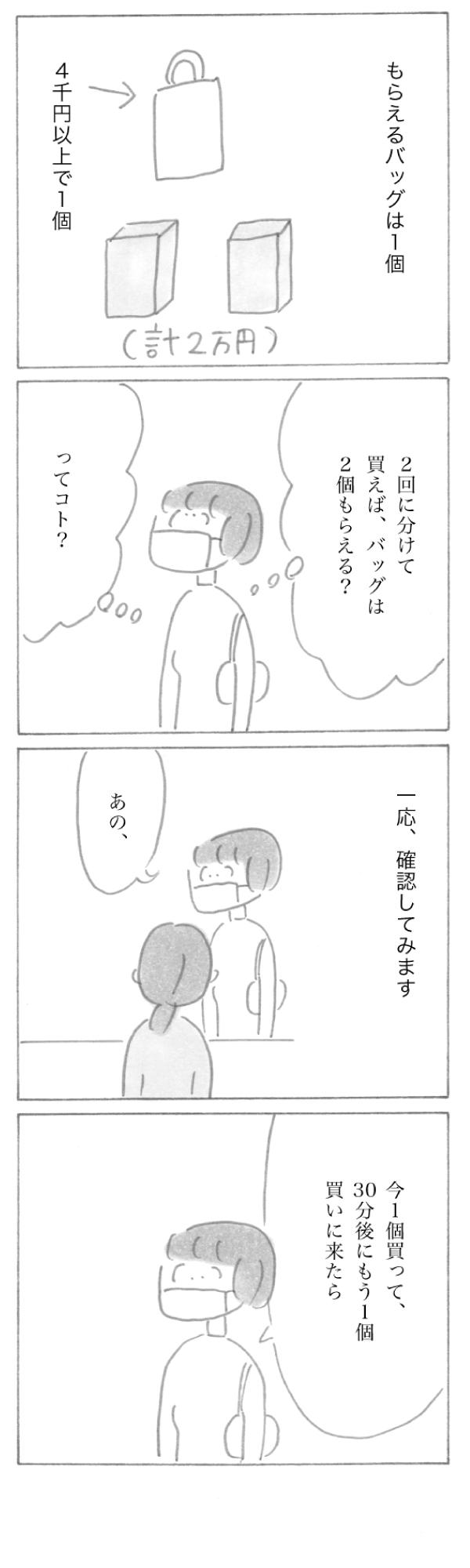 2212-22.jpg