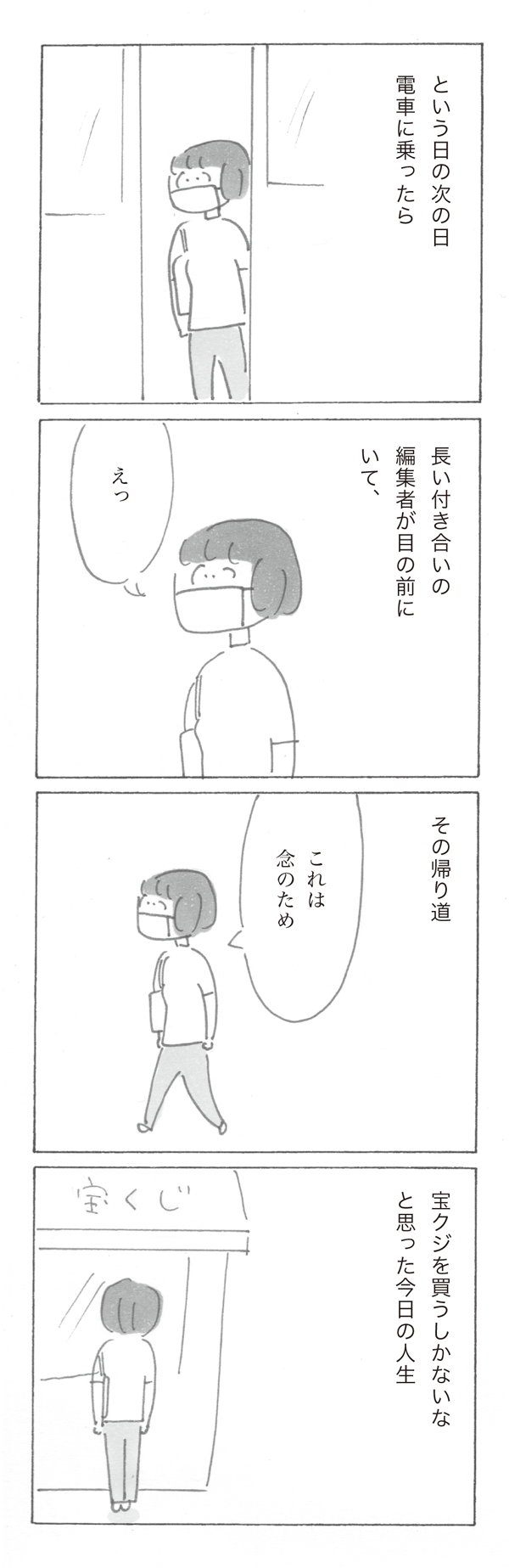 sp0602-2.png