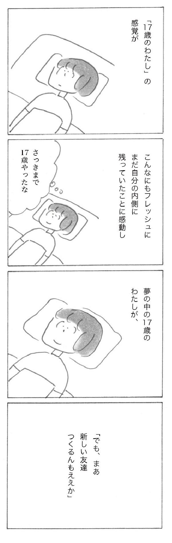220902-1.jpg