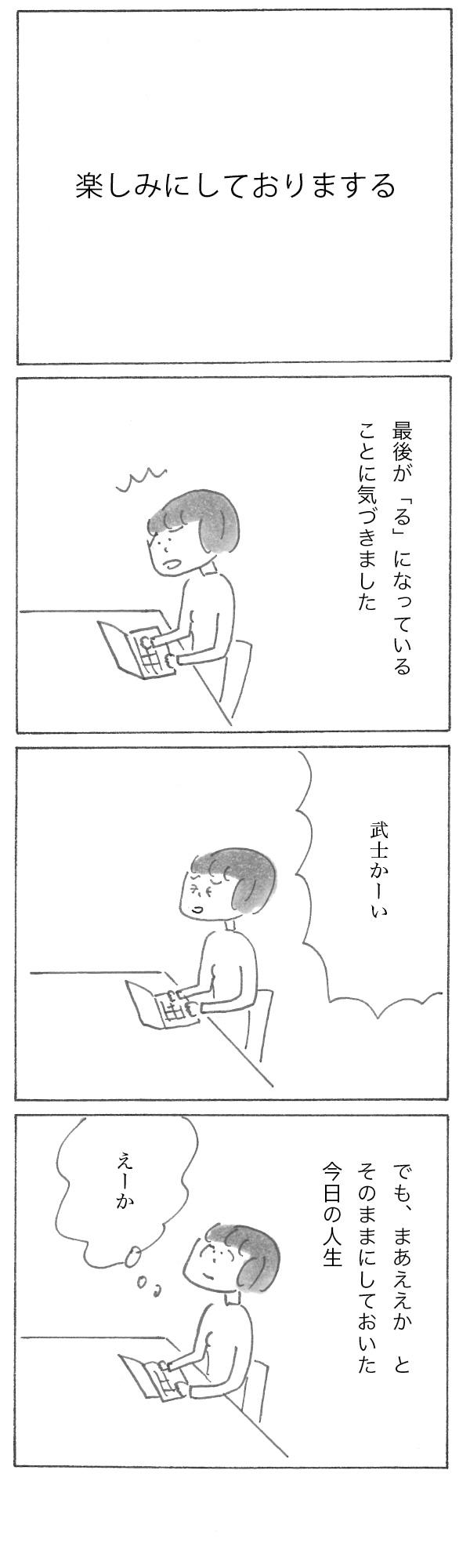 2211-22.jpg