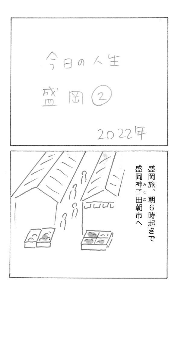 2302-1.jpg