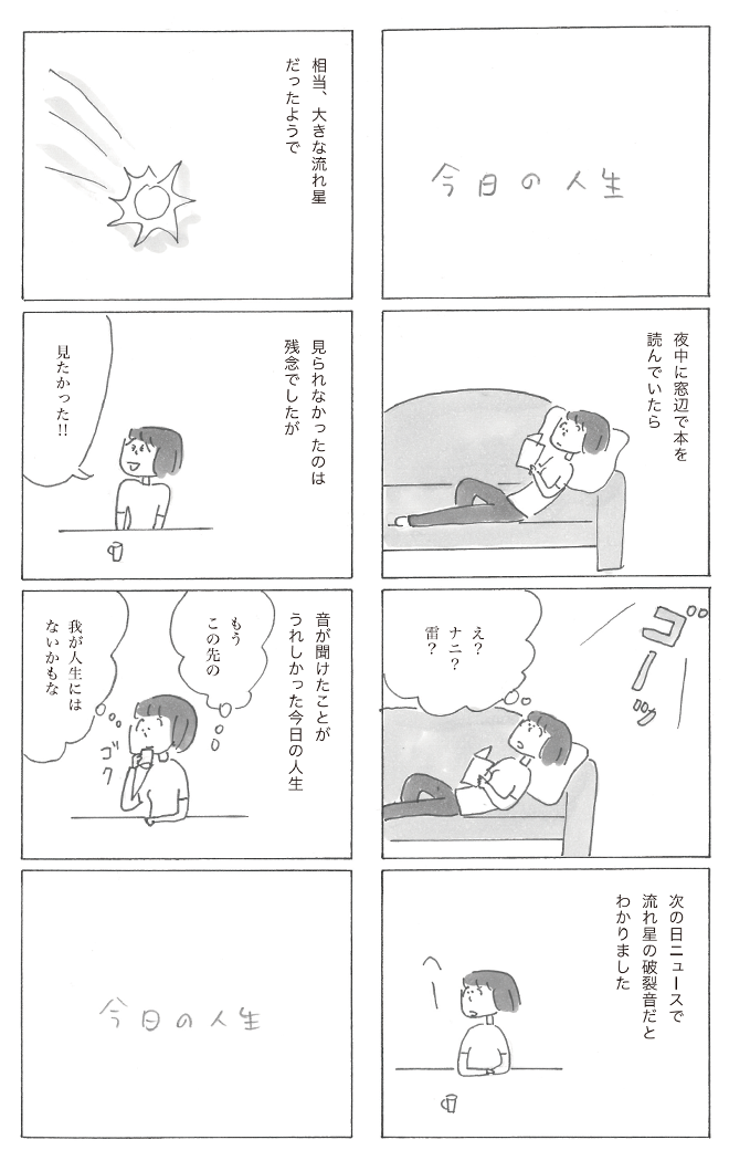 0802-1.png