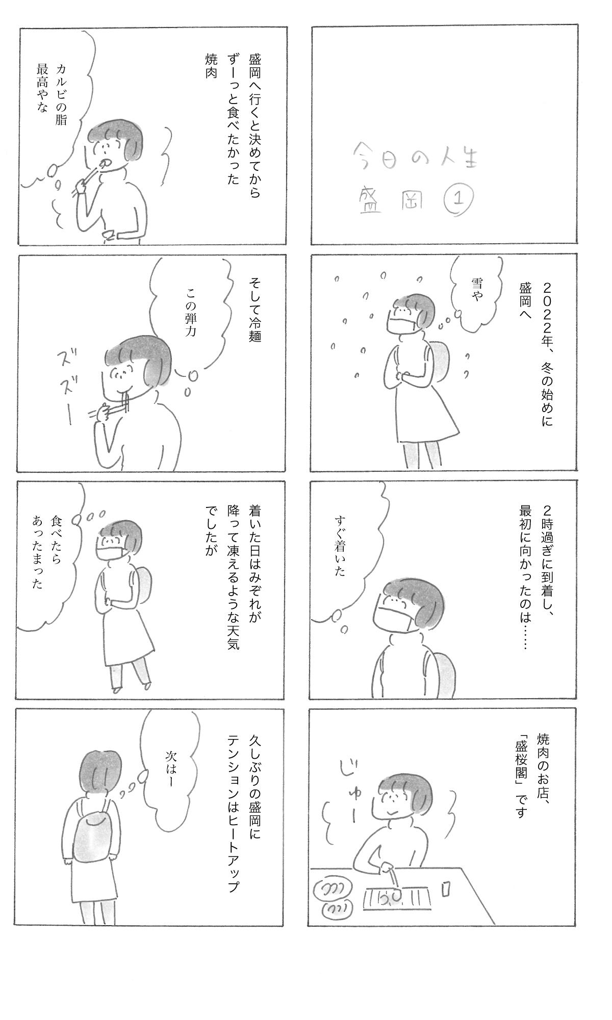 2301-1.jpg