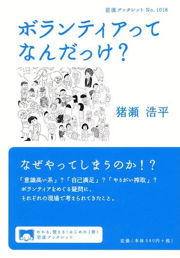 book211206.jpg