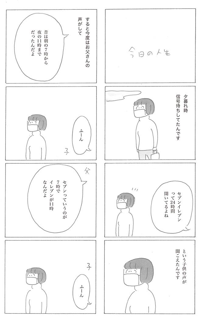 0402-3.jpg