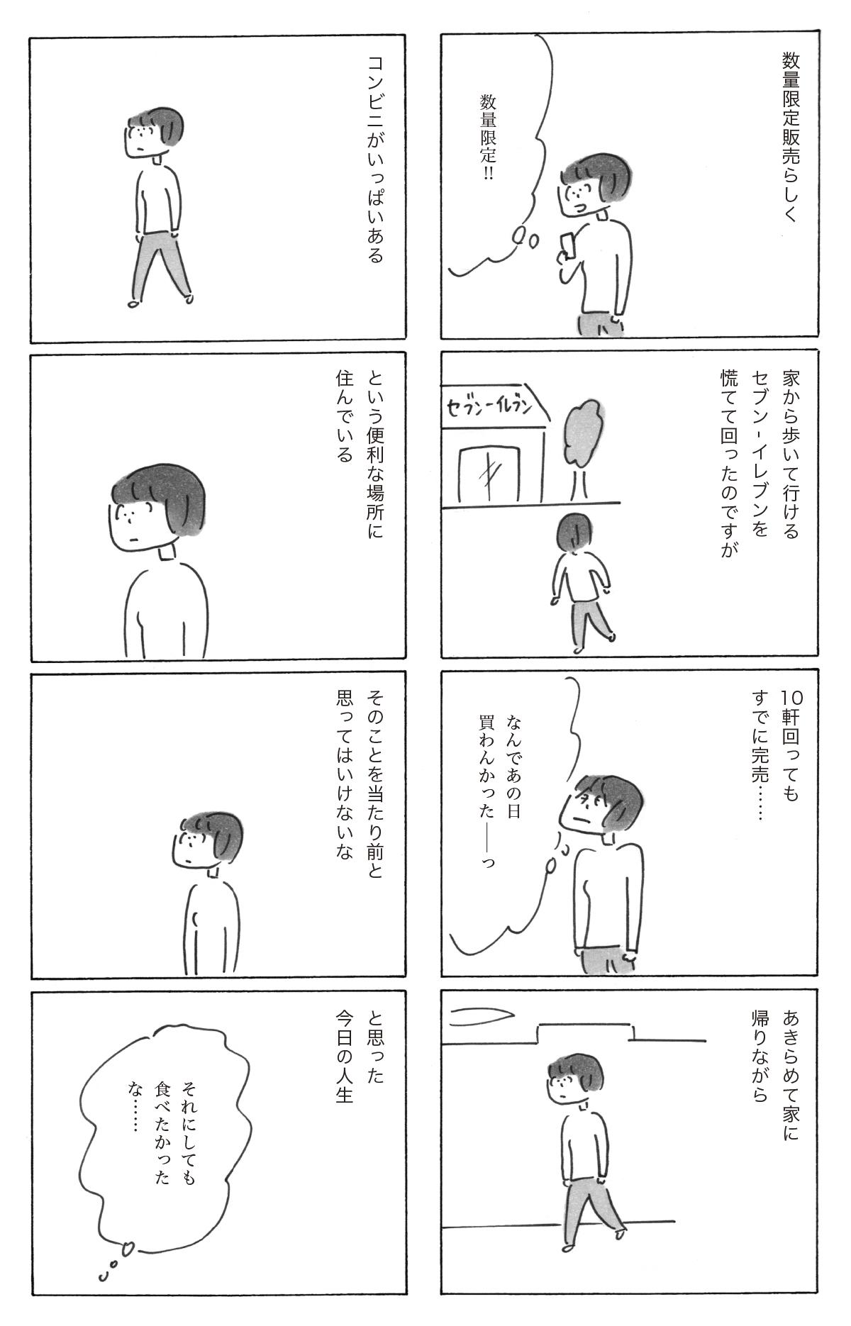 0602-04.jpg
