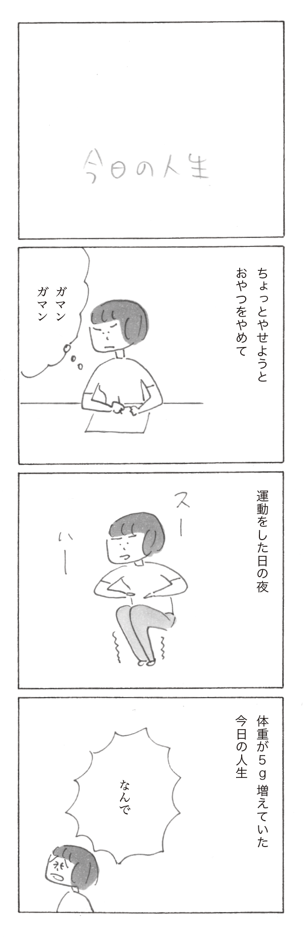 sp2205-8修正.png